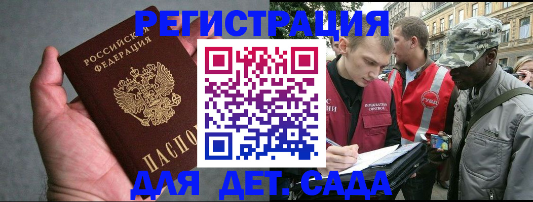 форма 3 в Шарыпово